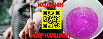 экстази Нарткала
