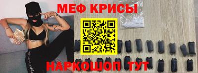 экстази Нарткала