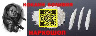 экстази Нарткала