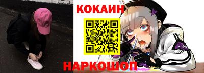 экстази Нарткала