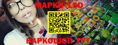 мефедрон мука Нальчик