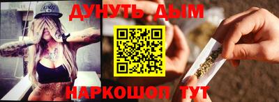 экстази Нарткала
