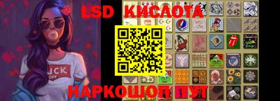 мефедрон мука Нальчик