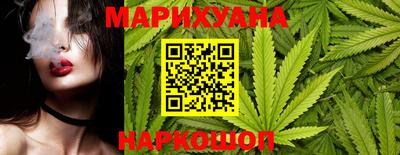 экстази Нарткала