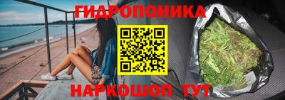 экстази Нарткала