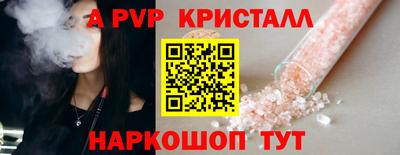 экстази Нарткала