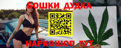 экстази Нарткала