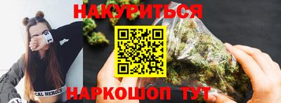 мефедрон мука Нальчик