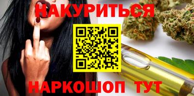 мефедрон мука Нальчик