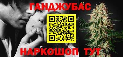 мефедрон мука Нальчик