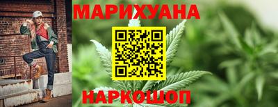 экстази Нарткала