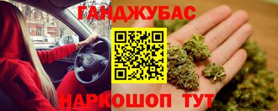 экстази Нарткала