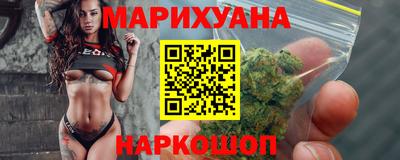 мефедрон мука Нальчик