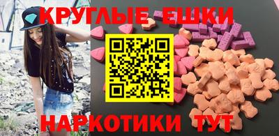 мефедрон мука Нальчик