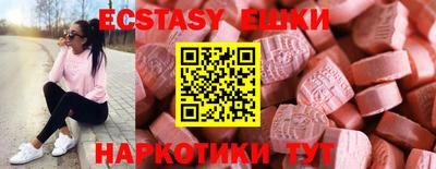 мефедрон мука Нальчик