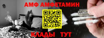 мефедрон мука Нальчик