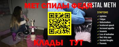 экстази Нарткала