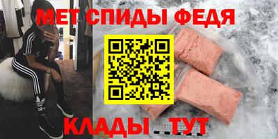 экстази Нарткала
