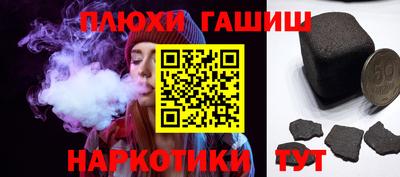 мефедрон мука Нальчик