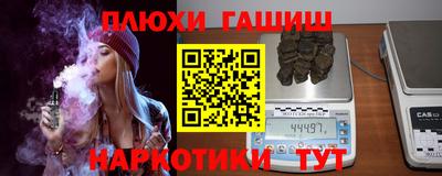 мефедрон мука Нальчик
